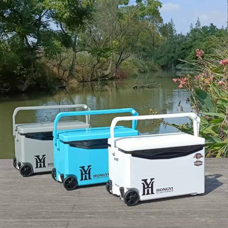 new fishing box full of 26j litres of lightweight, lightweight, 2024 fishing tank drums